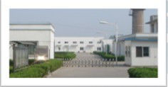 Китай Xi'an Libang Pharmaceutical Co., Ltd. профиль компании