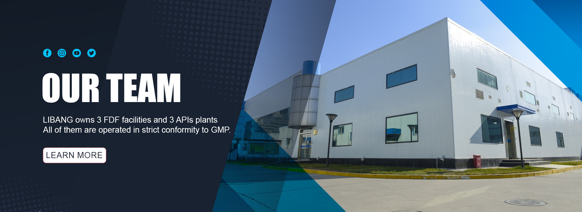 КАЧЕСТВО FDF фабрика