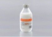Хорошая цена. Средняя цепная эмульсия 10% 250mL эмульсии MCT LCT липида Triacylglycerol жирная онлайн