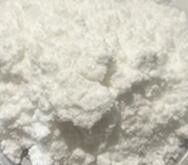 Хорошая цена. EP Diatrizoate Meglumine CAS API Amidotrizoic кисловочный Dihydate USP отсутствие 50978-11-5 онлайн