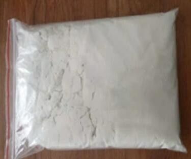 Хорошая цена. Агент JP и JMF контраста CP Gadopentetic кисловочный MRI 72573-82-1 доступные онлайн